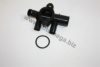 AUTOMEGA 3013360Q3 Coolant Flange